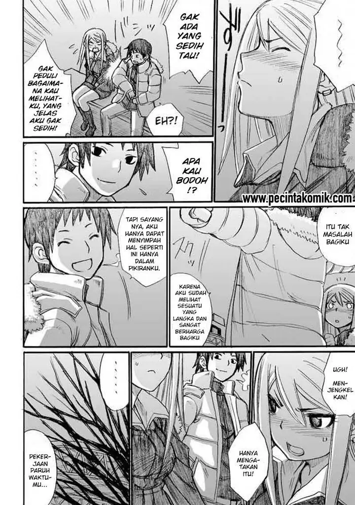 image-komik-onani-master-kurosawa-chapter-31-32/38