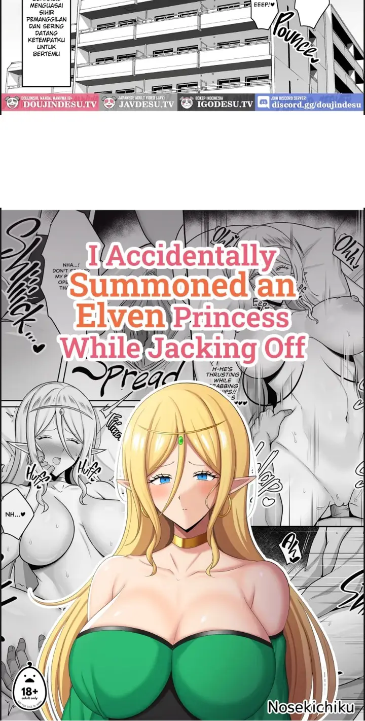 image-komik-onani-shitetara-isekai-no-elf-no-ohime-chapter-01-end-17/18