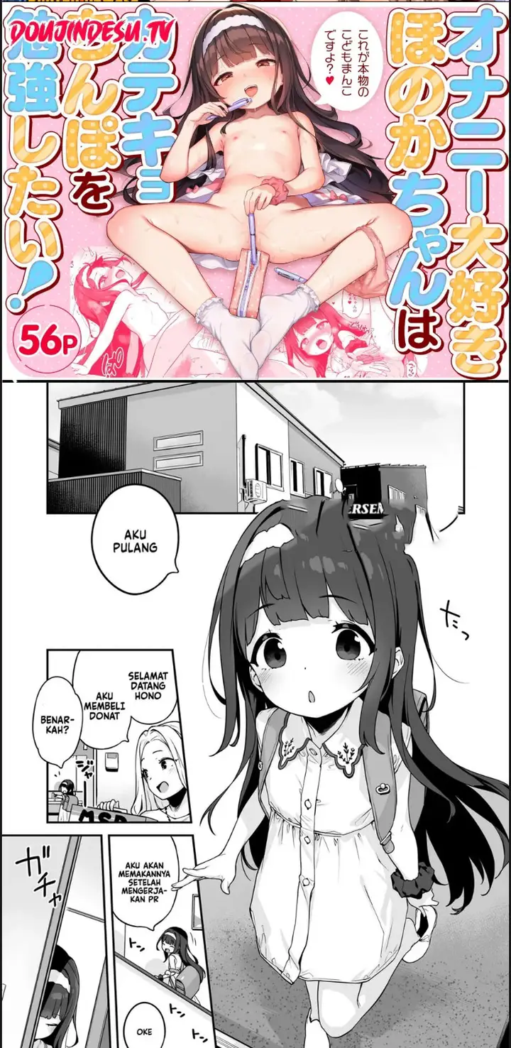 image-komik-onanie-daisuki-honoka-chan-chapter-01-end-0/40