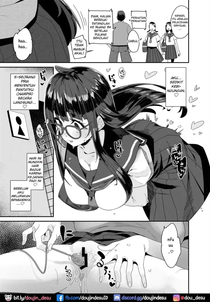 image-komik-onanie-suru-hanashi-chapter-01-11/56