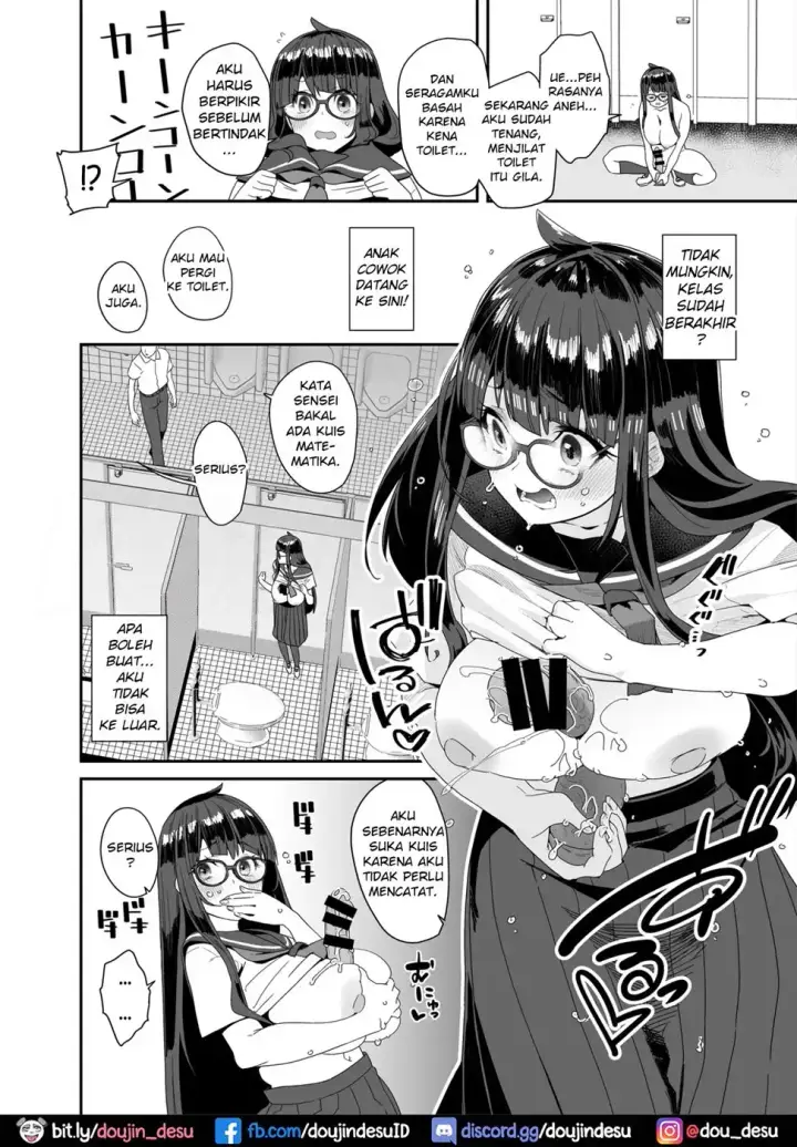 image-komik-onanie-suru-hanashi-chapter-01-24/56