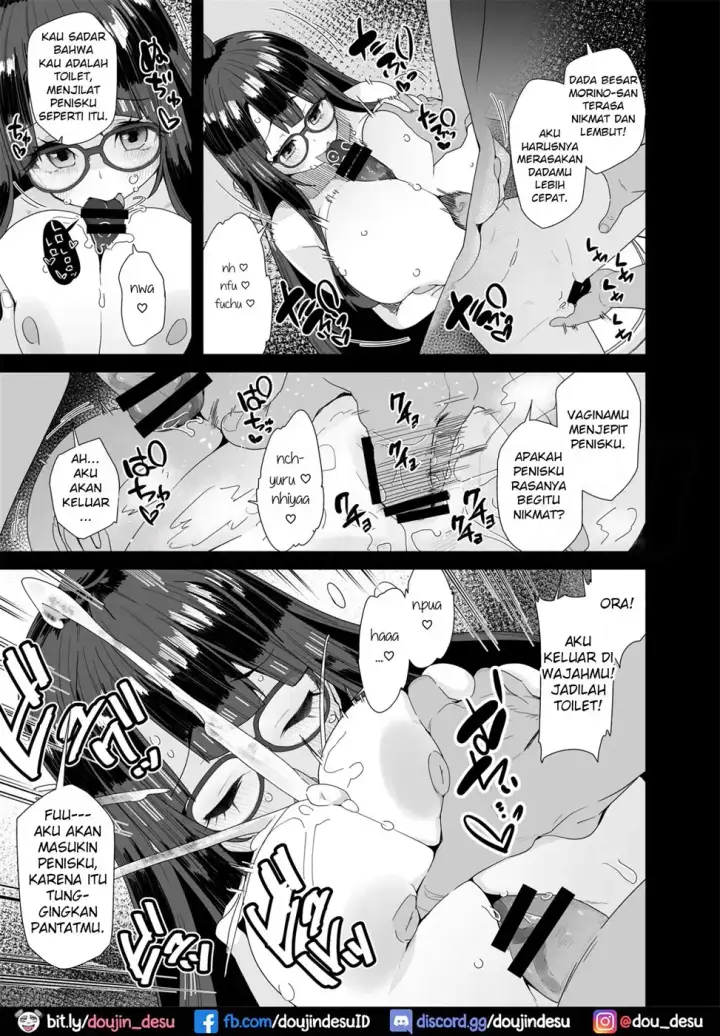 image-komik-onanie-suru-hanashi-chapter-01-27/56