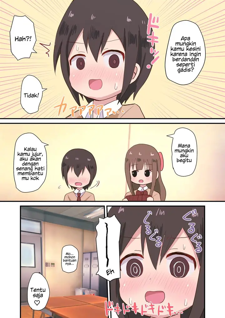 image-komik-onayami-soudan-bu-chapter-4-end-2/5