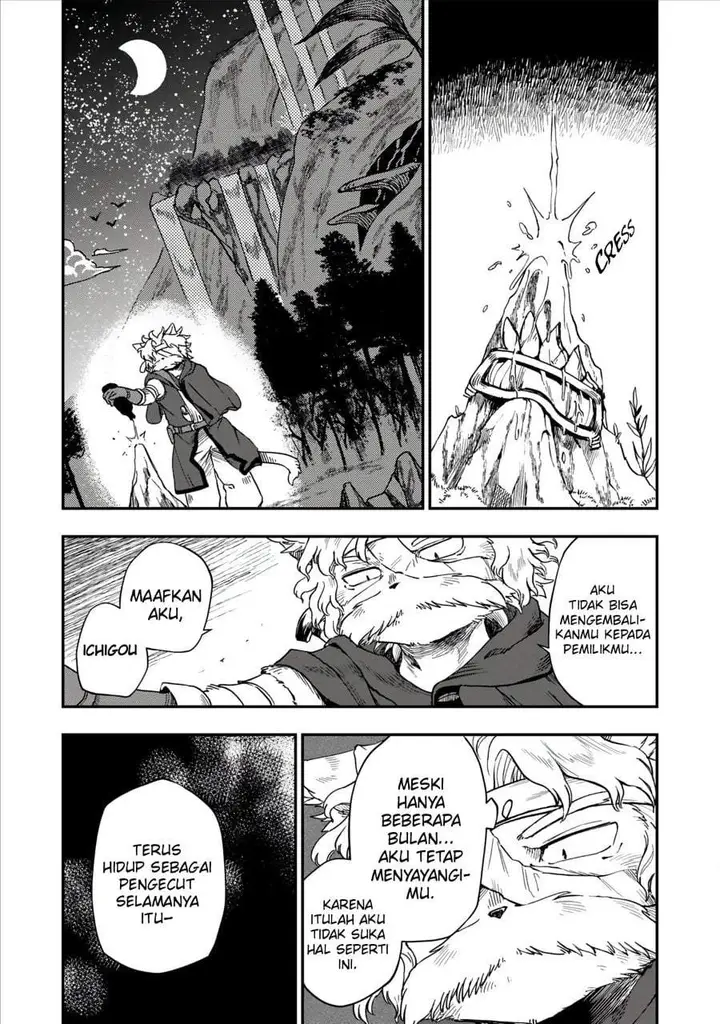 image-komik-once-divorced-fox-and-travel-meals-chapter-2-7/33