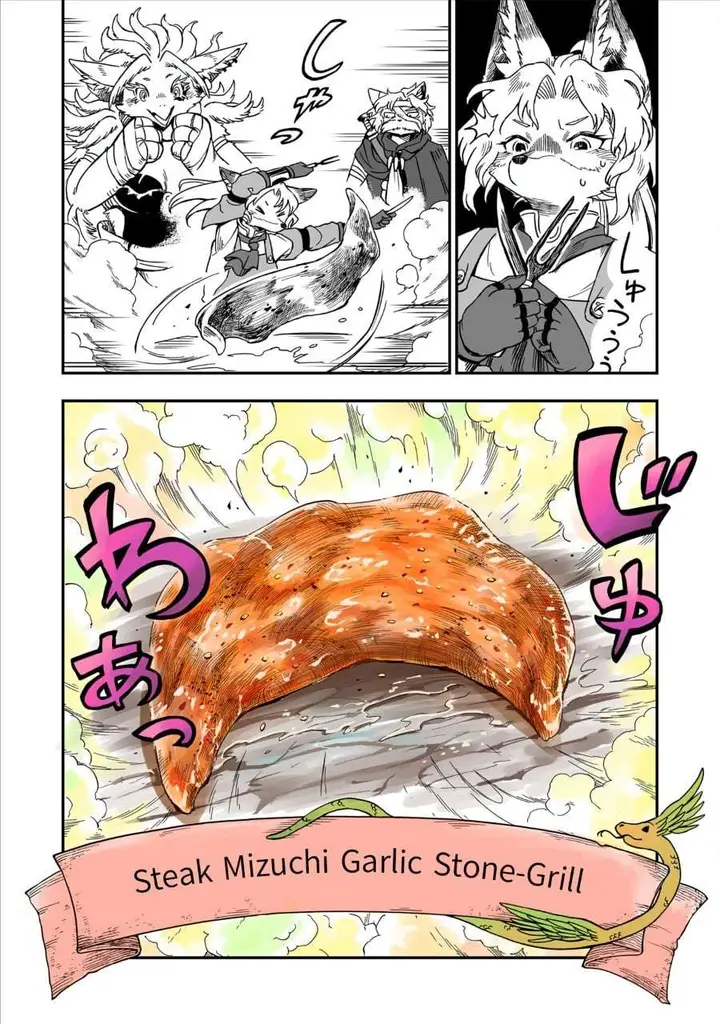 image-komik-once-divorced-fox-and-travel-meals-chapter-2-25/33