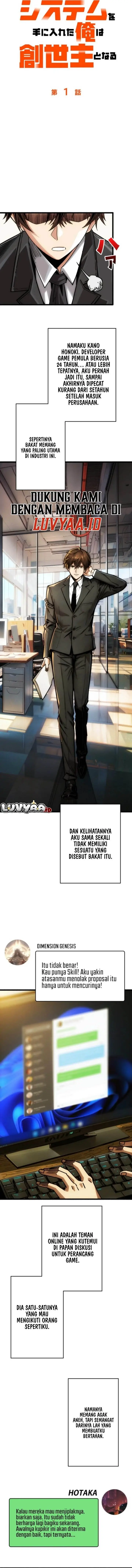 image-komik-once-i-possess-the-system-i-will-become-the-creator-chapter-1-4/22