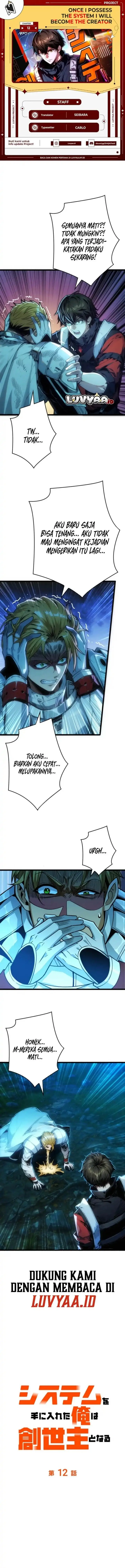 image-komik-once-i-possess-the-system-i-will-become-the-creator-chapter-12-0/11