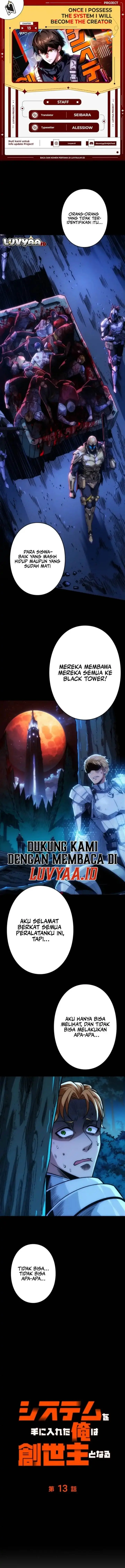 image-komik-once-i-possess-the-system-i-will-become-the-creator-chapter-13-0/12