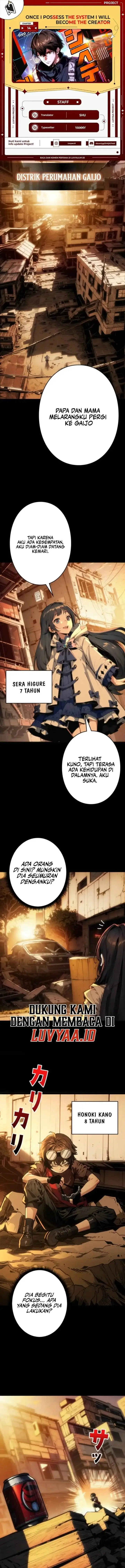 image-komik-once-i-possess-the-system-i-will-become-the-creator-chapter-14-0/10