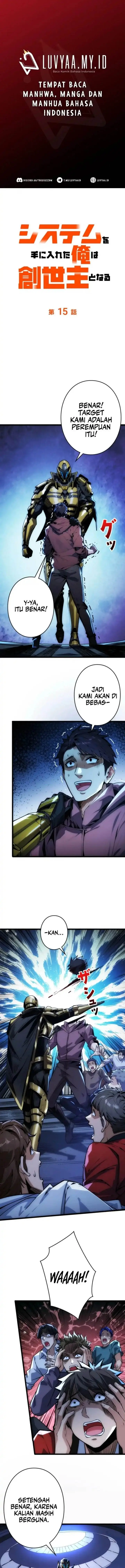 image-komik-once-i-possess-the-system-i-will-become-the-creator-chapter-15-0/9