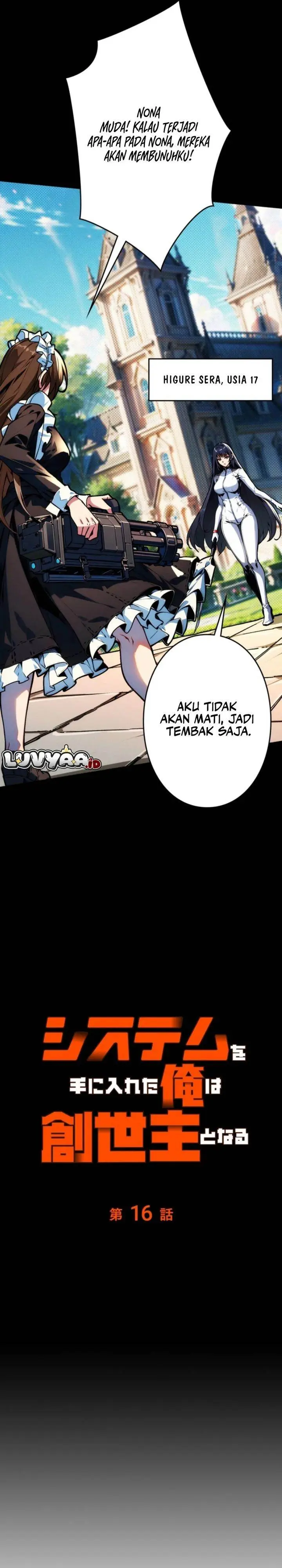 image-komik-once-i-possess-the-system-i-will-become-the-creator-chapter-16-4/32