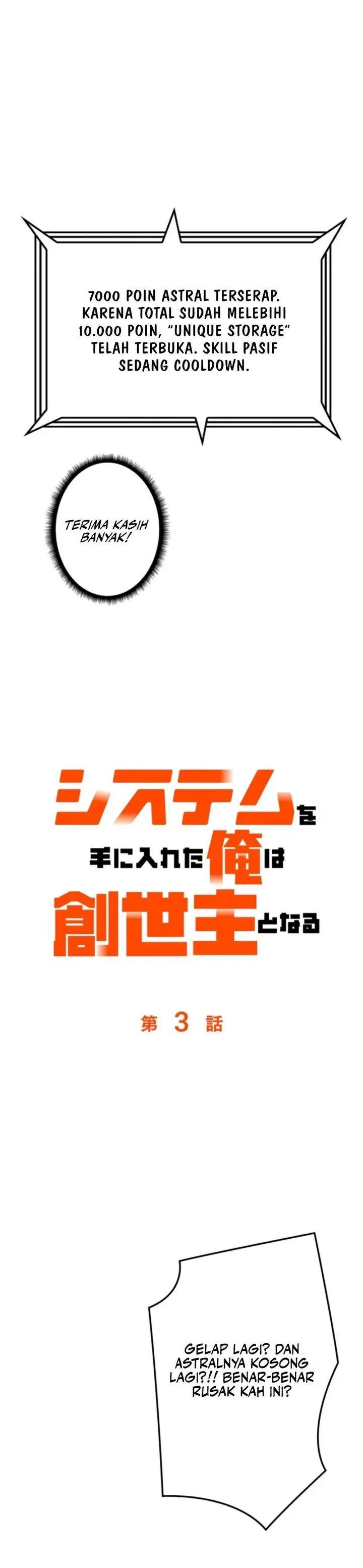 image-komik-once-i-possess-the-system-i-will-become-the-creator-chapter-3-4/33