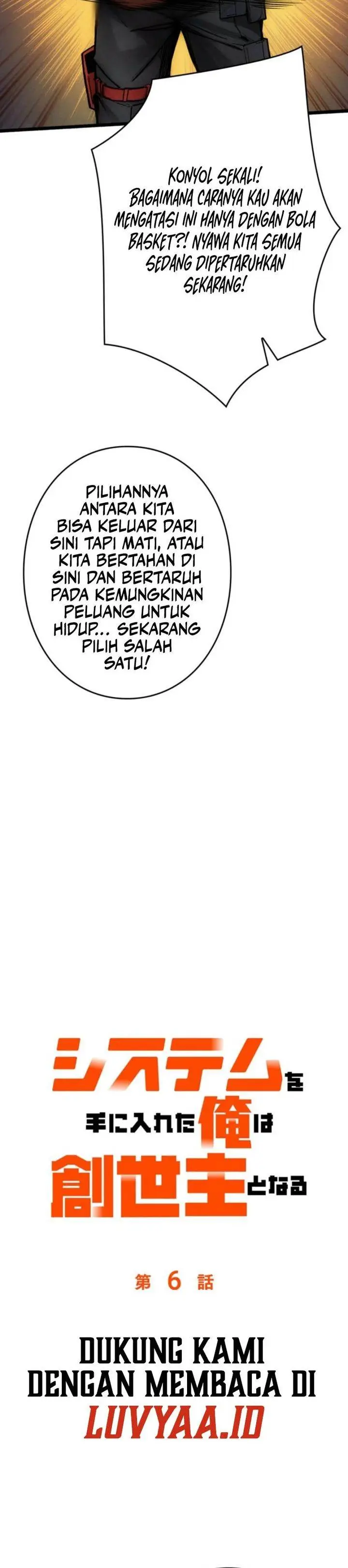 image-komik-once-i-possess-the-system-i-will-become-the-creator-chapter-6-6/31