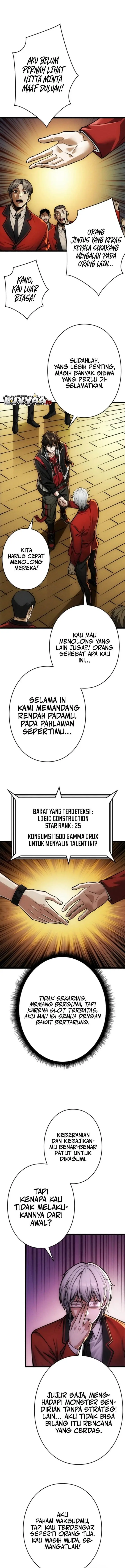 image-komik-once-i-possess-the-system-i-will-become-the-creator-chapter-7-4/9