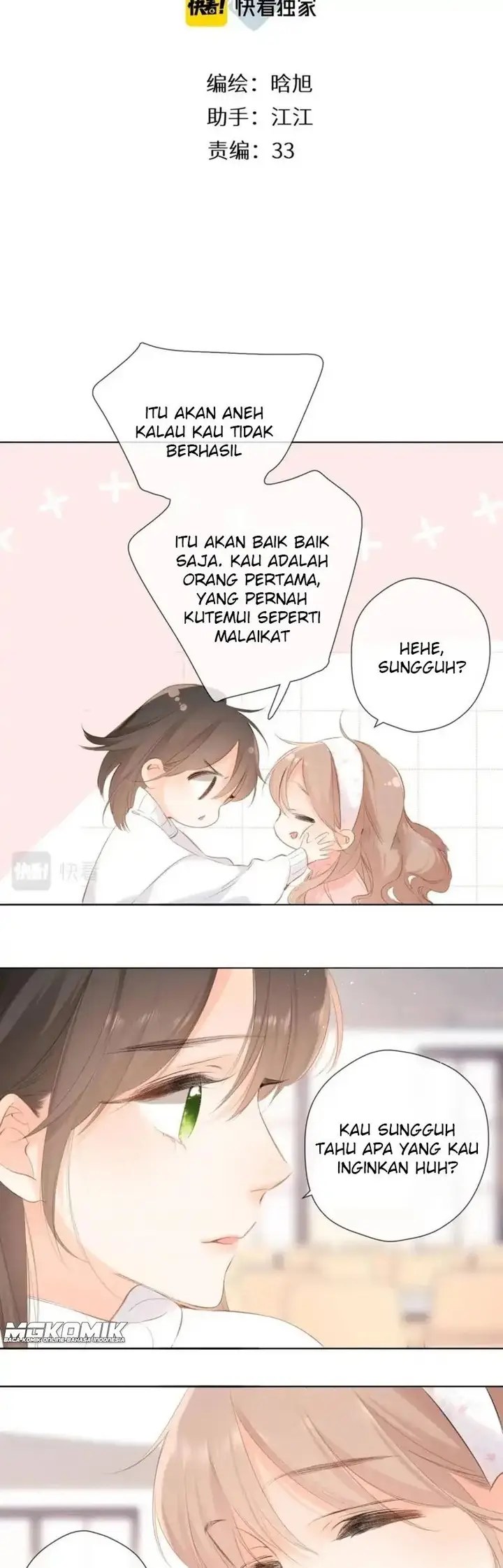 image-komik-once-more-chapter-101-1/20