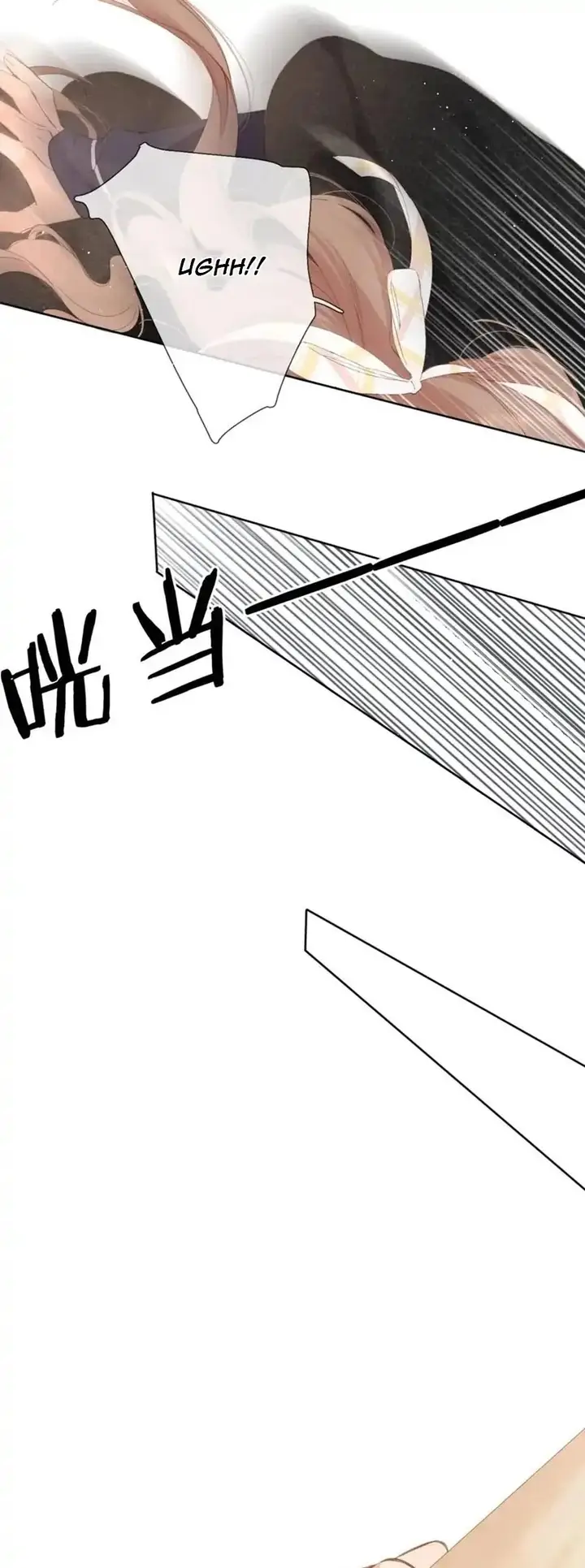 image-komik-once-more-chapter-106-2/20