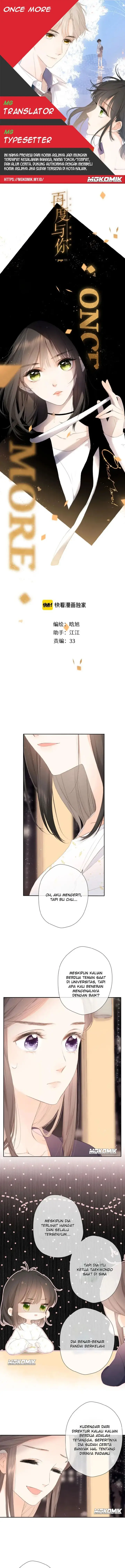 image-komik-once-more-chapter-11-0/7