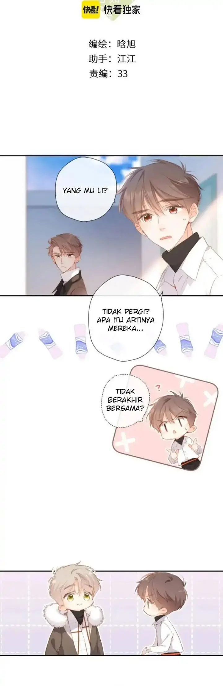 image-komik-once-more-chapter-120-1/20