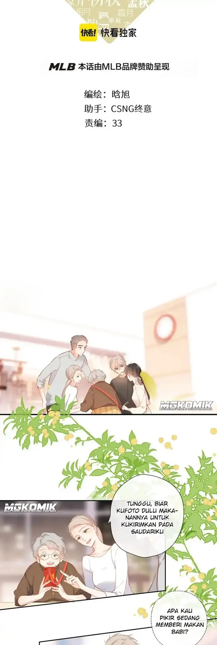 image-komik-once-more-chapter-125-1/20