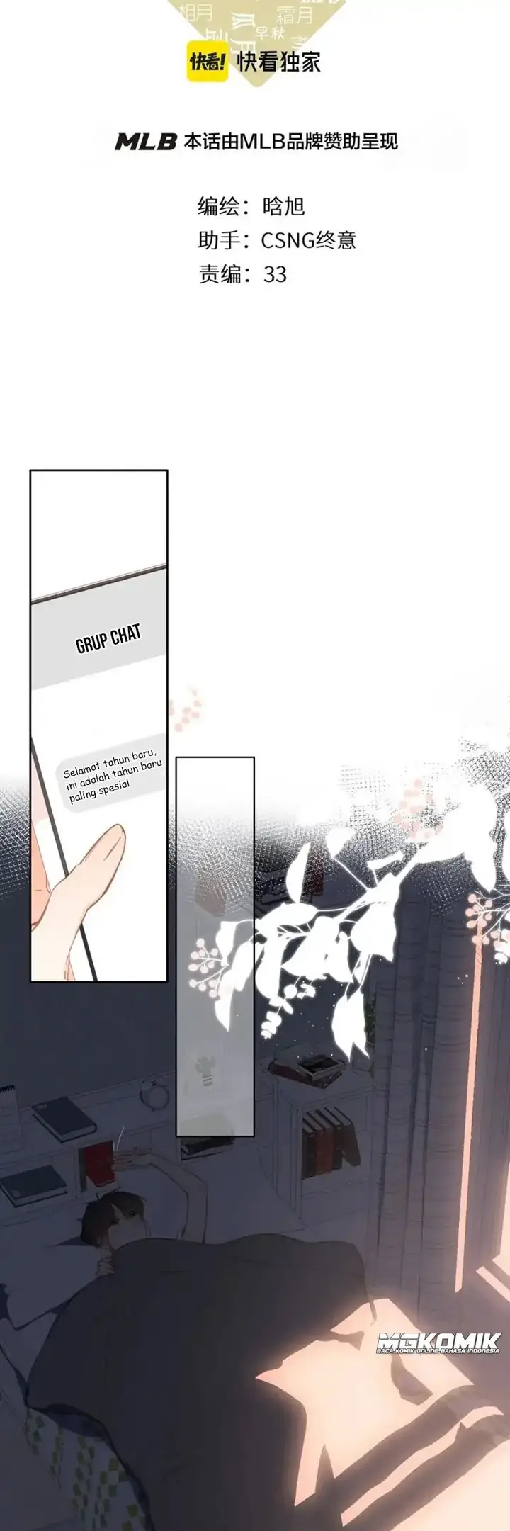 image-komik-once-more-chapter-126-1/20