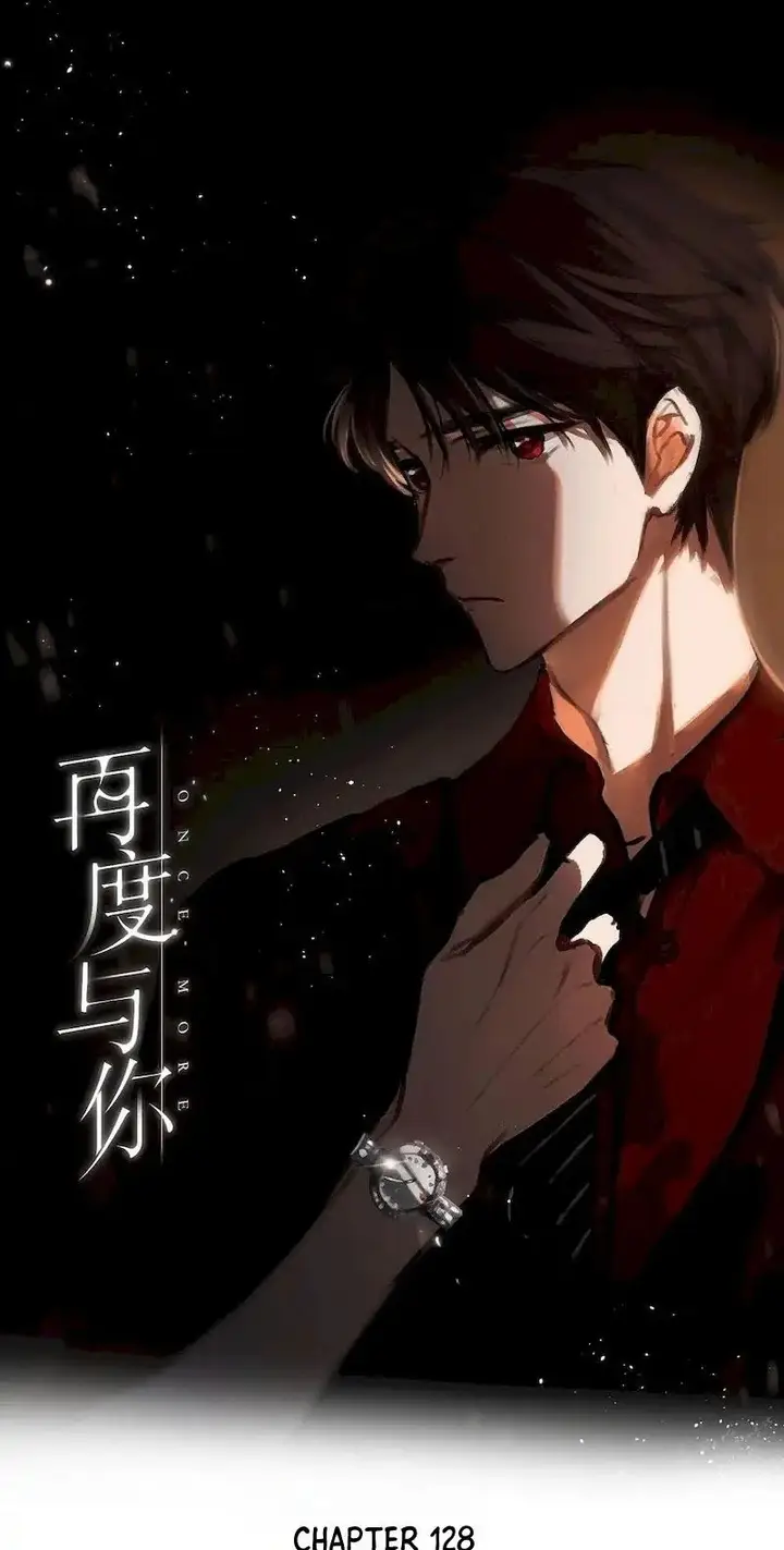 image-komik-once-more-chapter-128-1/31