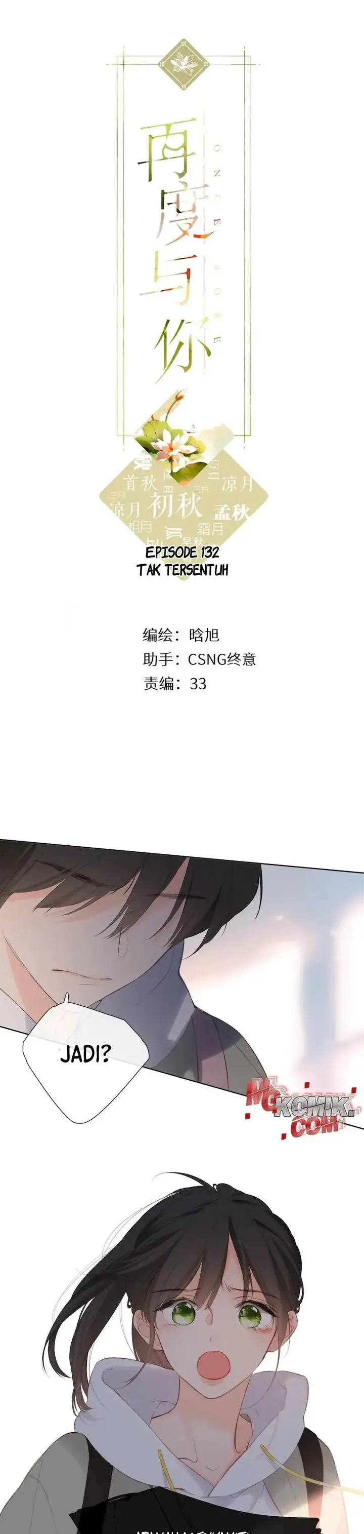 image-komik-once-more-chapter-132-1/13