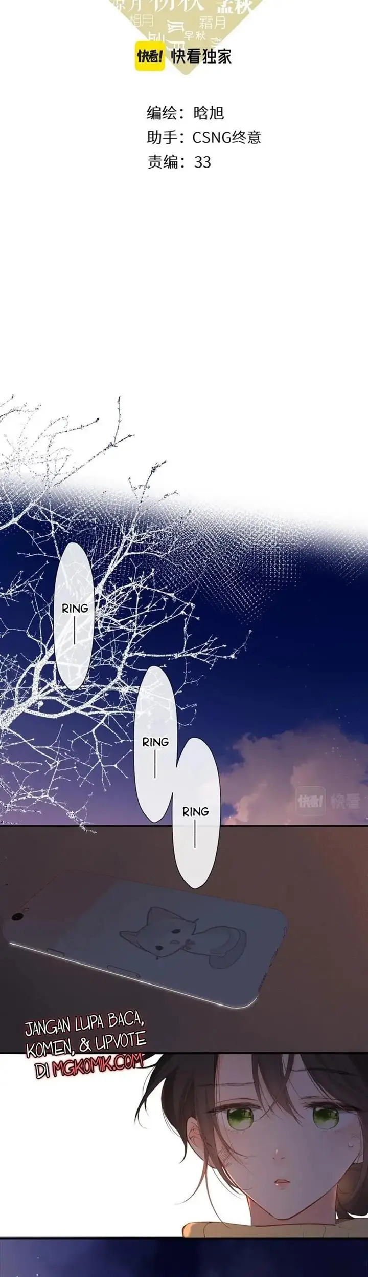 image-komik-once-more-chapter-138-1/15