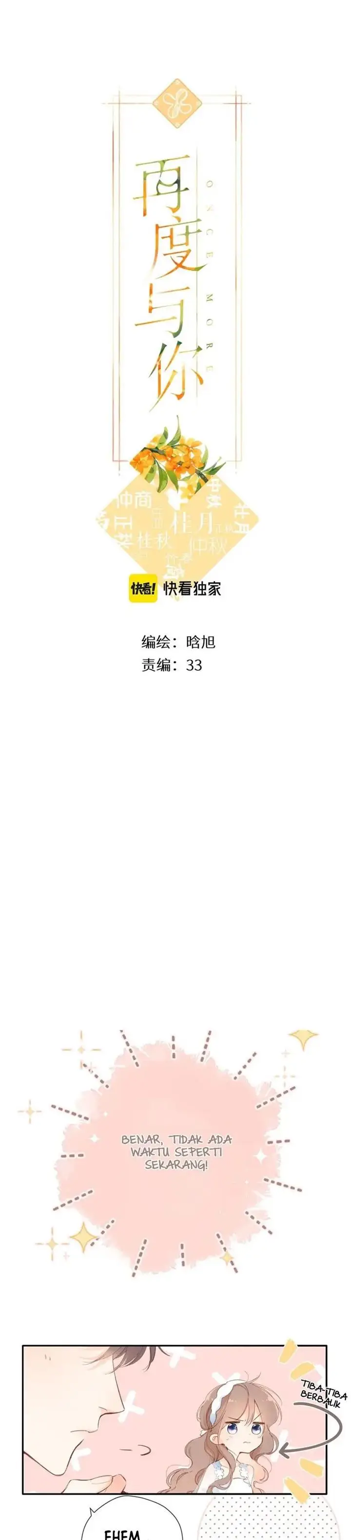 image-komik-once-more-chapter-146-1/22