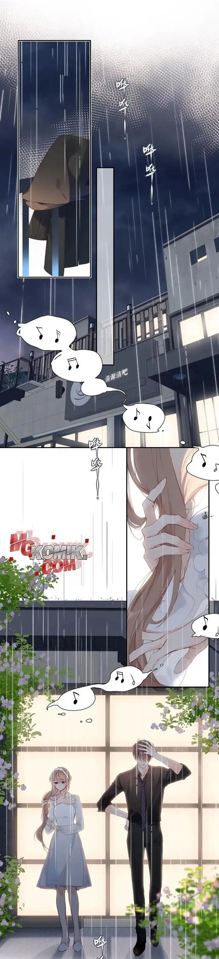 image-komik-once-more-chapter-146-7/22