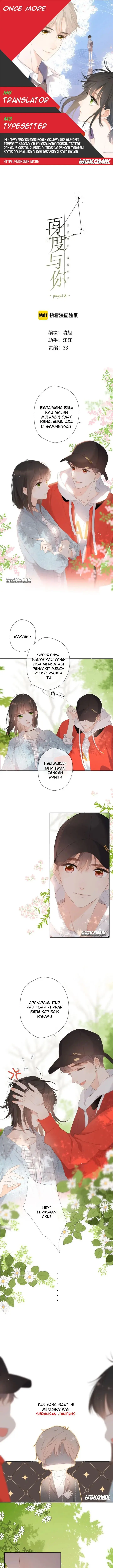 image-komik-once-more-chapter-18-0/8
