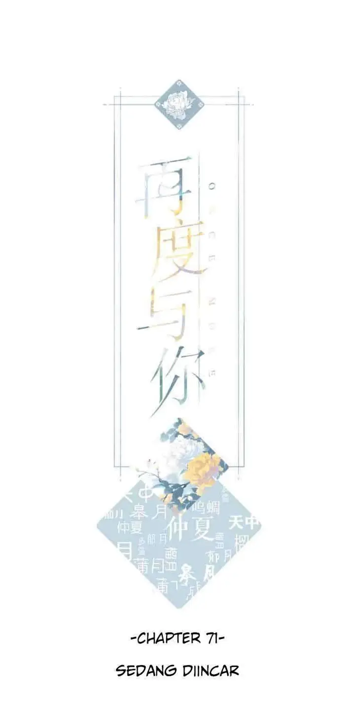 image-komik-once-more-chapter-71-0/18