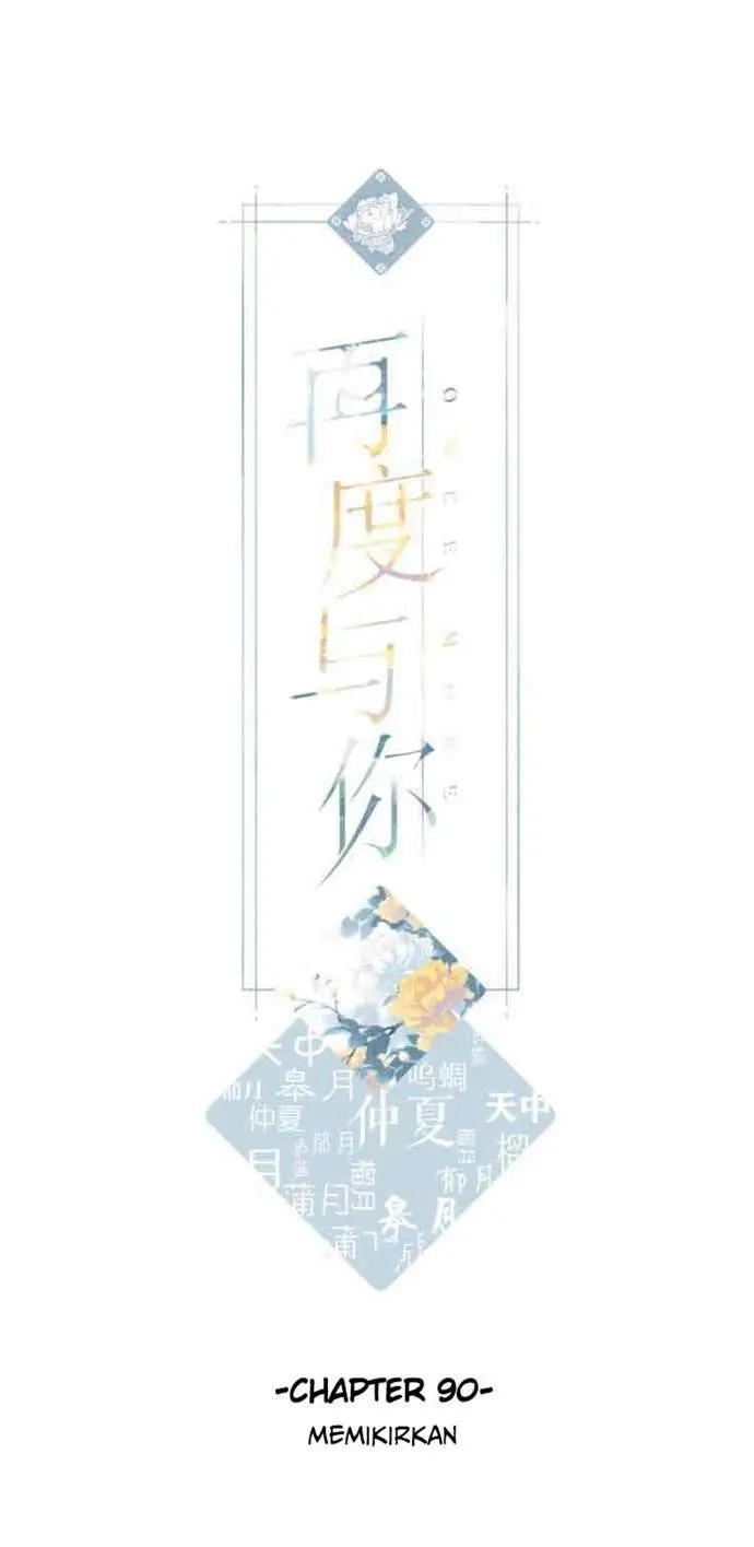 image-komik-once-more-chapter-90-0/15