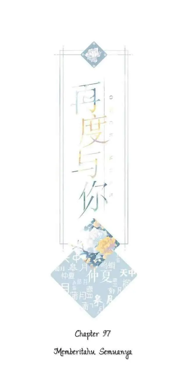 image-komik-once-more-chapter-97-0/15