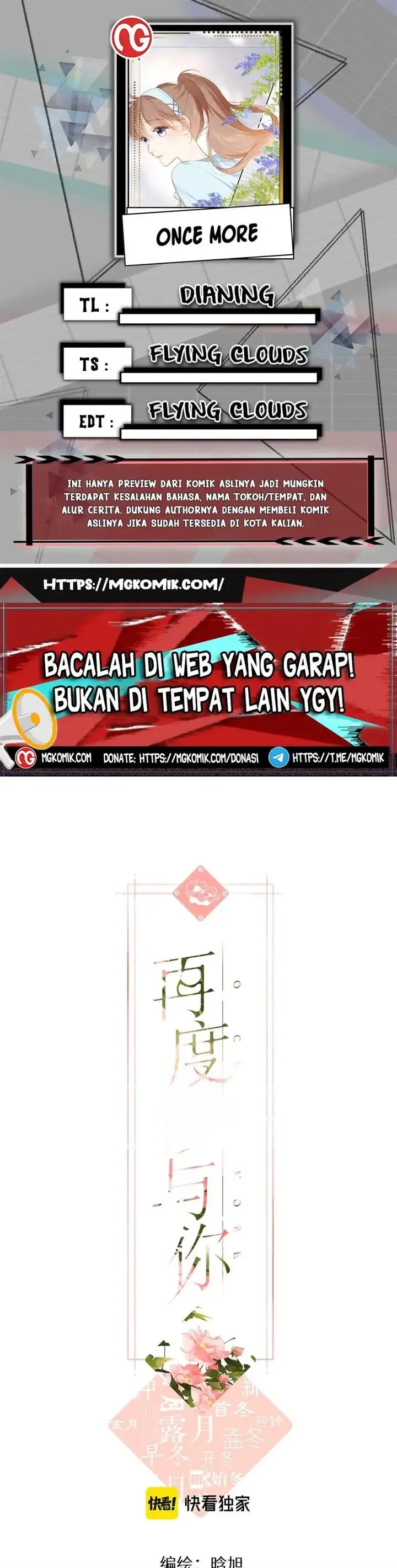 image-komik-once-more-chapter-ex-4-0/20