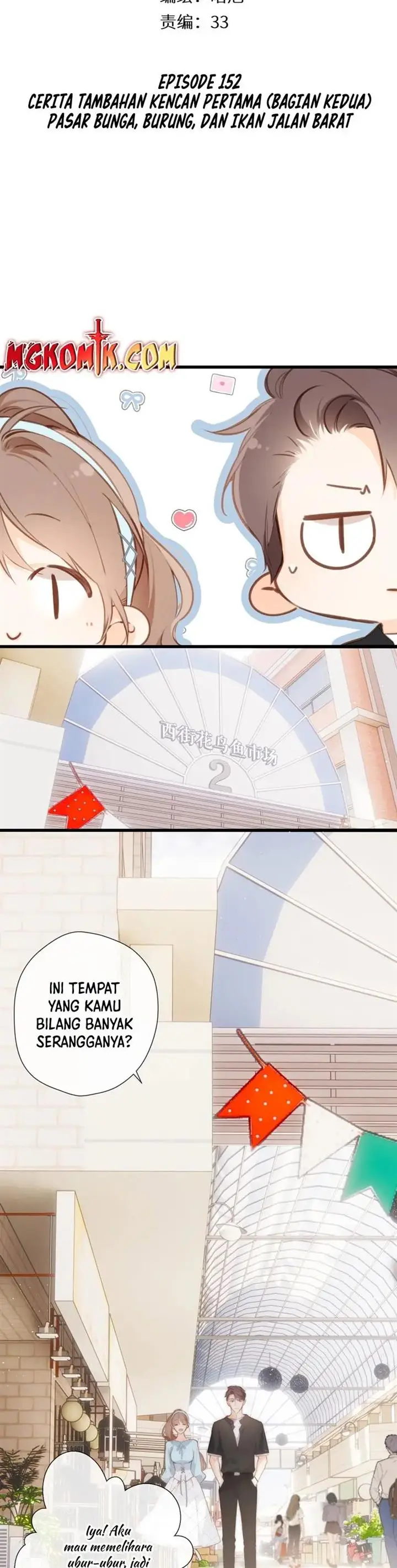 image-komik-once-more-chapter-ex-4-1/20