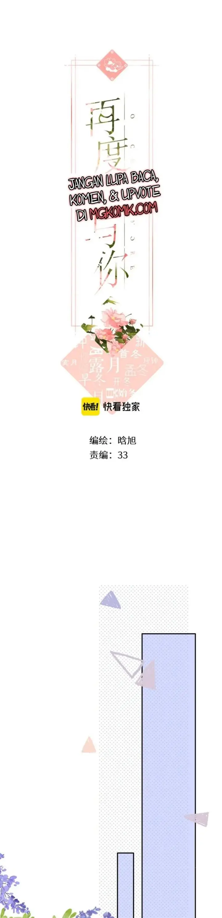 image-komik-once-more-chapter-ex-5-1/34