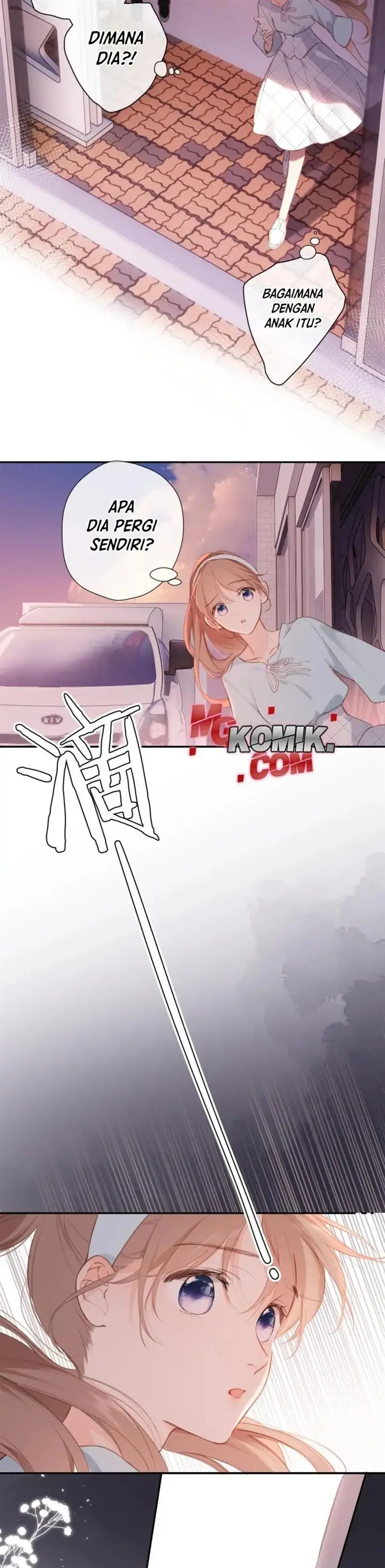 image-komik-once-more-chapter-ex-5-17/34