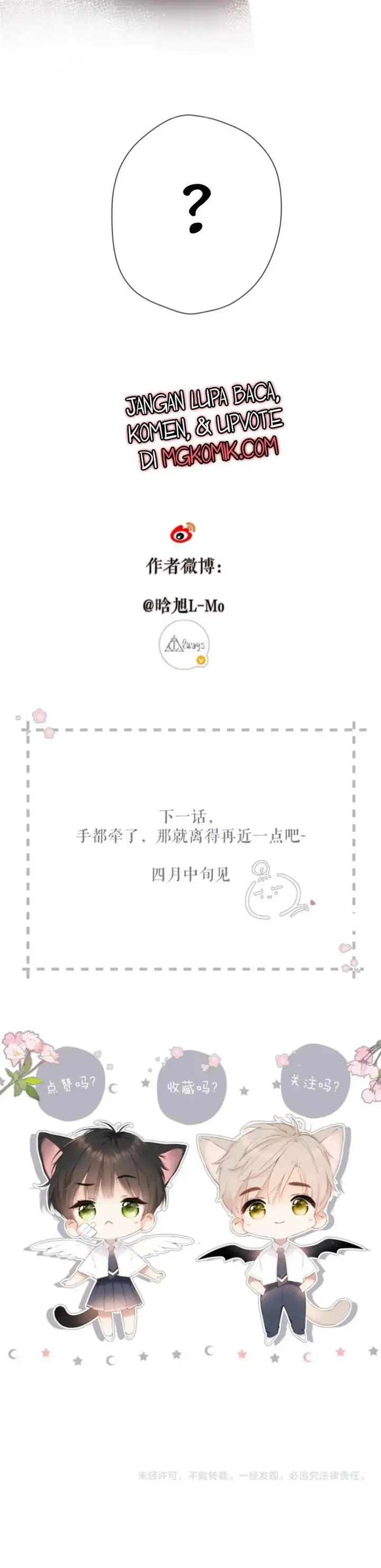 image-komik-once-more-chapter-ex-5-30/34