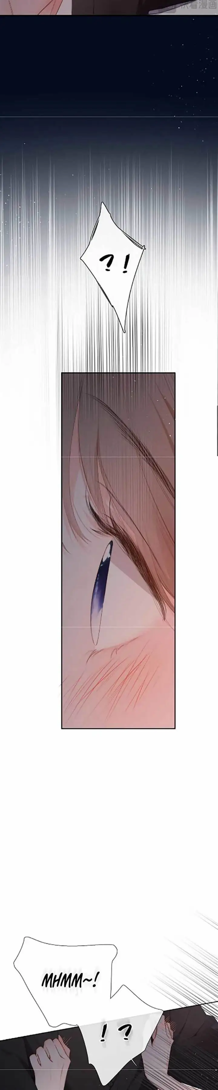 image-komik-once-more-chapter-ex-8-4/18