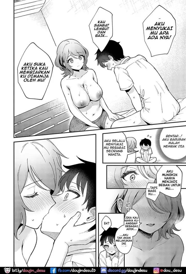 image-komik-one-chan-to-issho-chapter-01-end-17/26