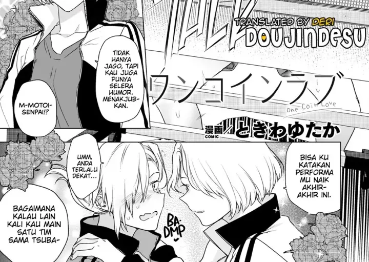 image-komik-one-coin-love-chapter-01-end-1/44
