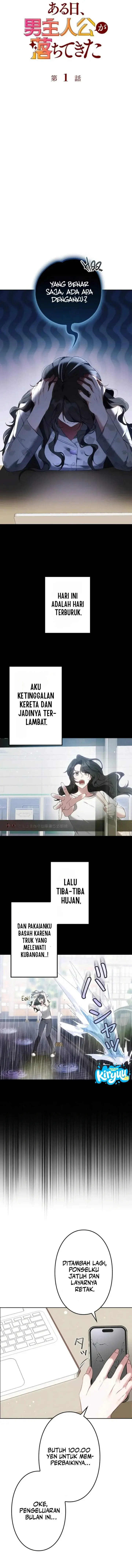 image-komik-one-day-the-male-lead-fell-into-our-house-chapter-1-1/16
