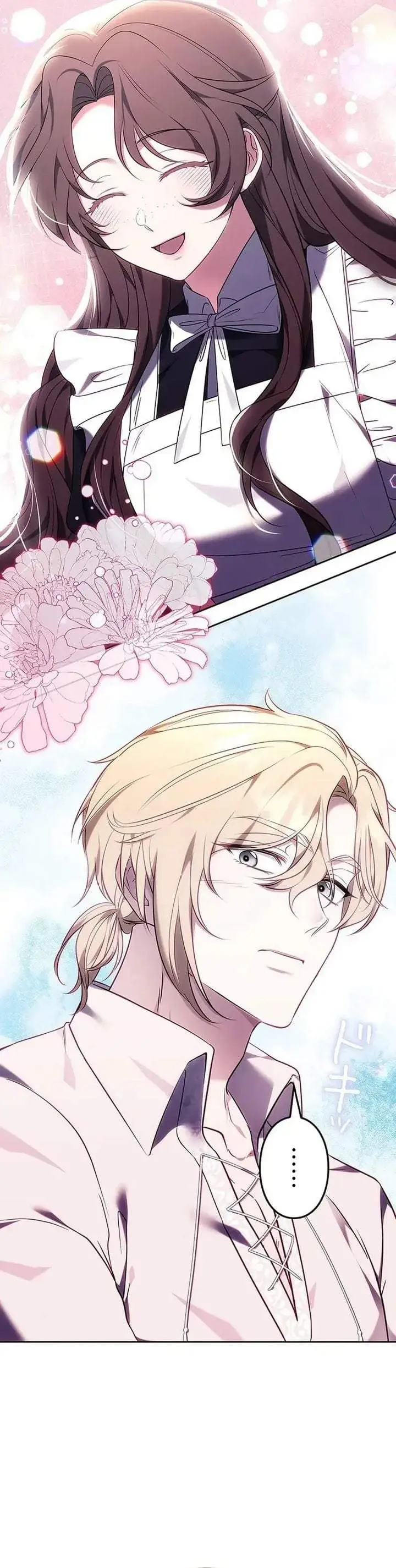 image-komik-one-day-the-male-lead-fell-into-our-house-chapter-12-24/48