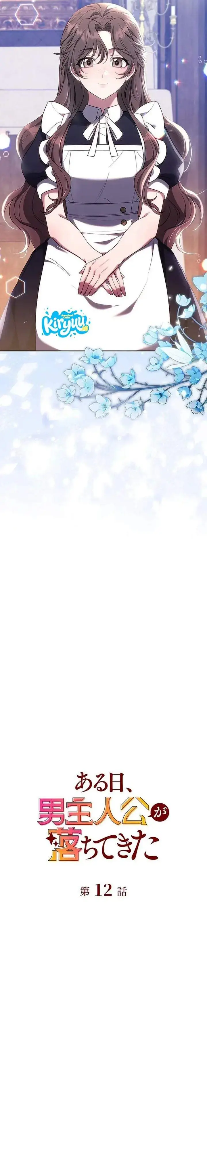 image-komik-one-day-the-male-lead-fell-into-our-house-chapter-12-29/48