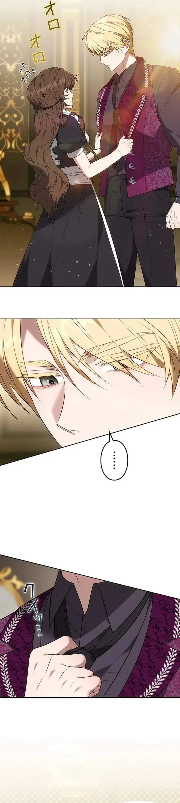 image-komik-one-day-the-male-lead-fell-into-our-house-chapter-12-33/48