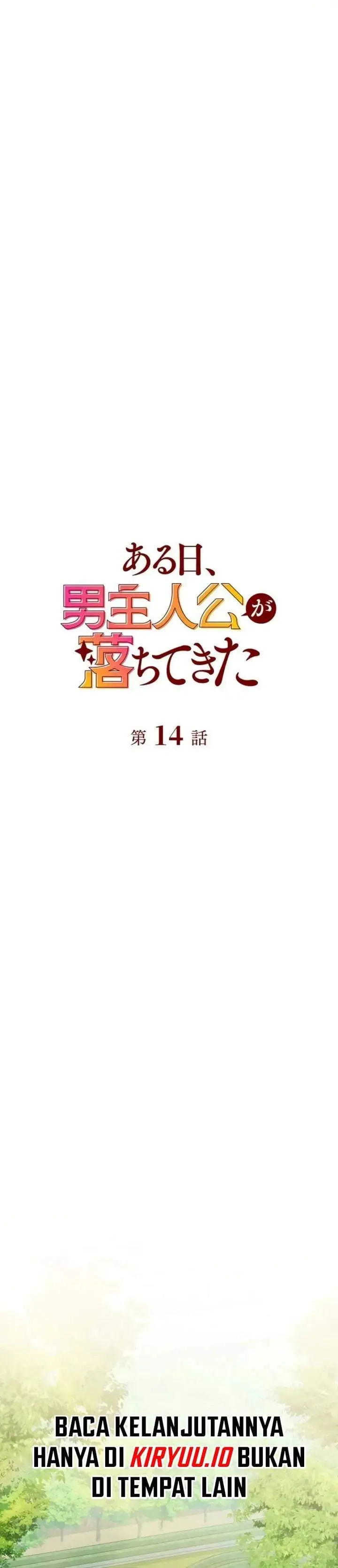 image-komik-one-day-the-male-lead-fell-into-our-house-chapter-14-5/42