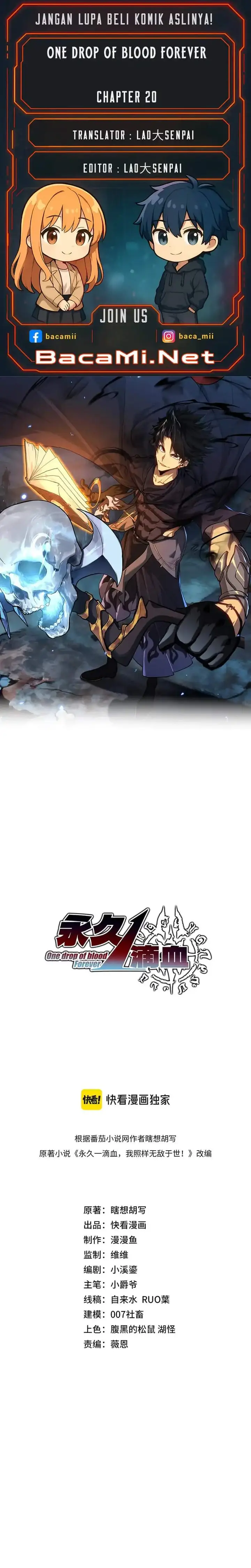 image-komik-one-drop-of-blood-forever-chapter-20-0/21