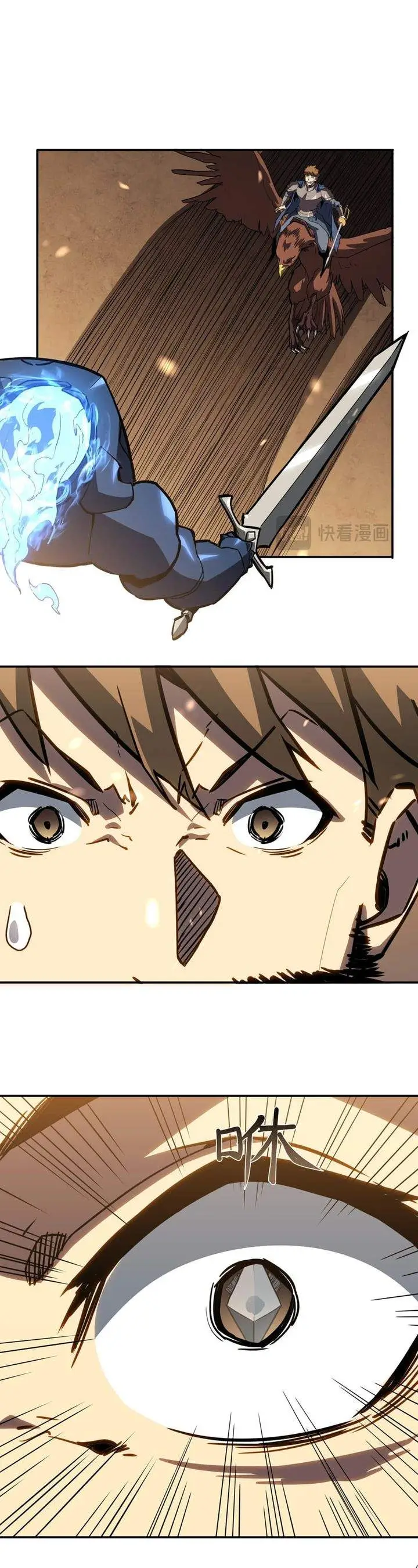 image-komik-one-drop-of-blood-forever-chapter-22-0/20