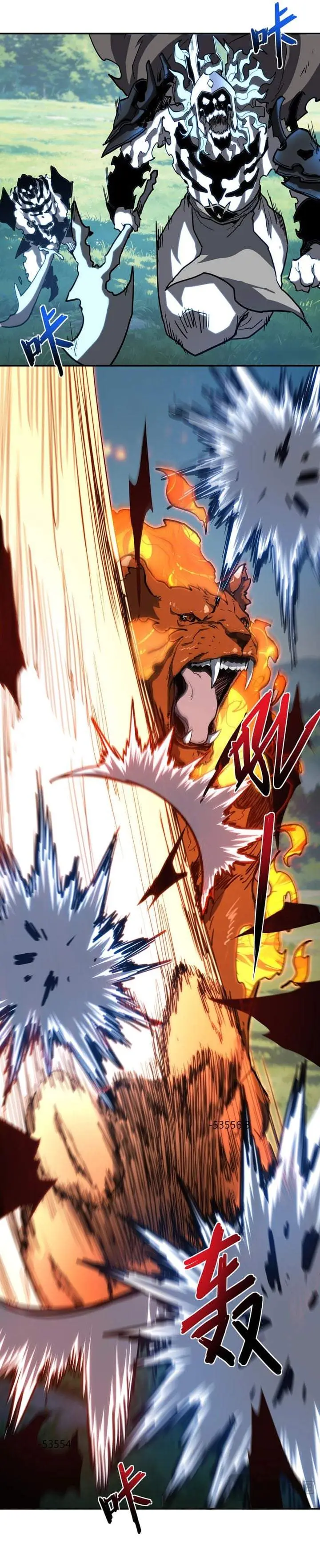 image-komik-one-drop-of-blood-forever-chapter-23-17/20