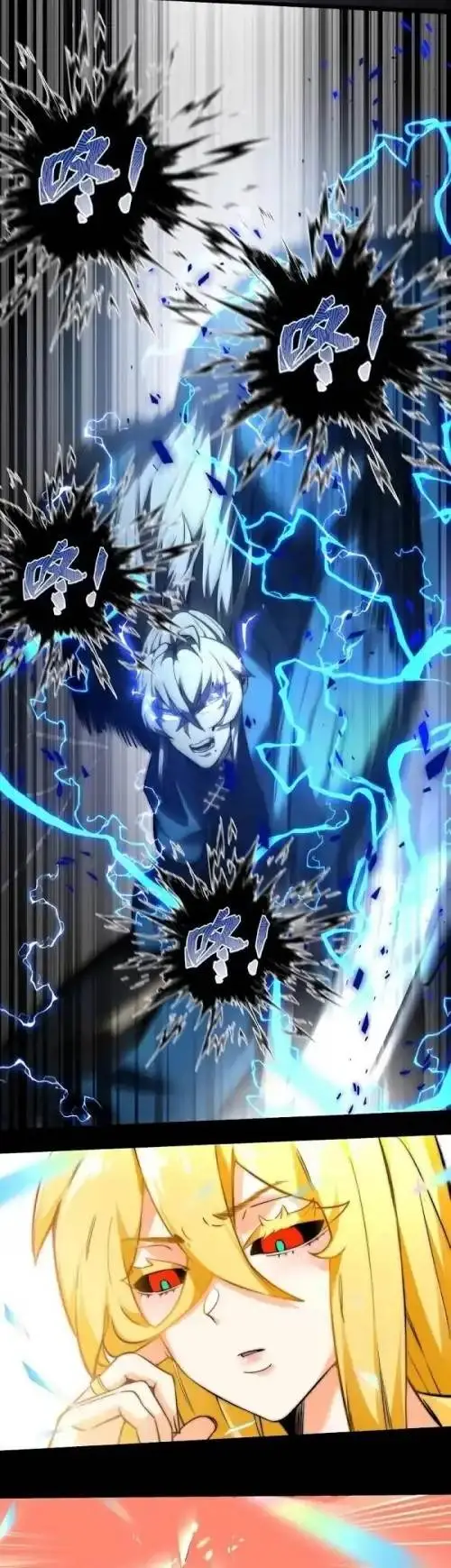 image-komik-one-hundred-thousand-years-of-tribulation-by-heavenly-thunder-chapter-18-10/12